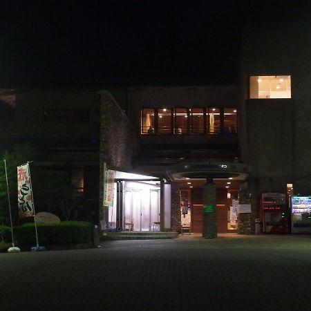 Minsyuku Sunrise & Hot Spring Tokyo Hachioji Exterior foto