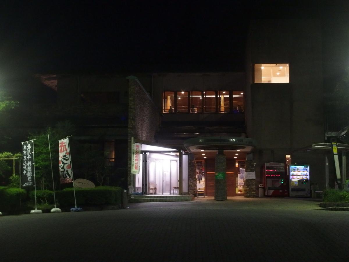 Minsyuku Sunrise & Hot Spring Tokyo Hachioji Exterior foto