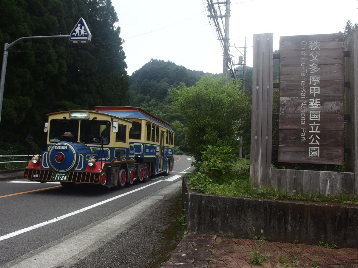 Minsyuku Sunrise & Hot Spring Tokyo Hachioji Exterior foto