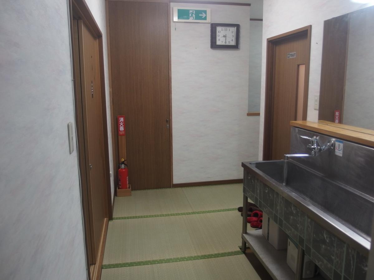 Minsyuku Sunrise & Hot Spring Tokyo Hachioji Exterior foto