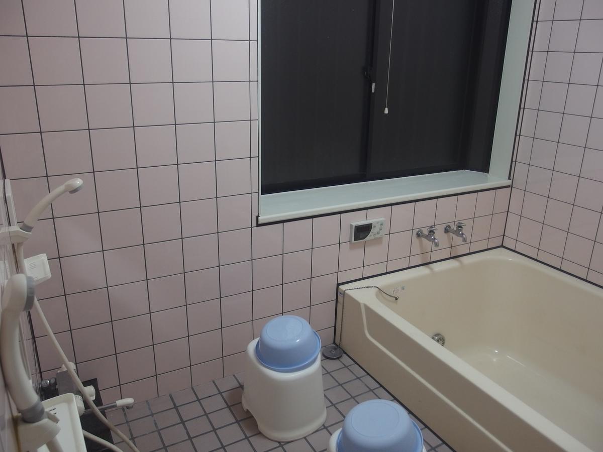 Minsyuku Sunrise & Hot Spring Tokyo Hachioji Exterior foto